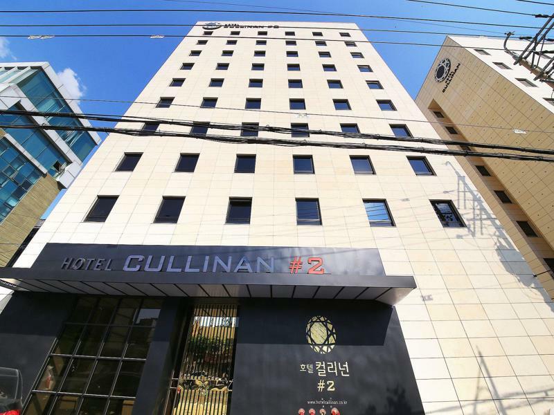 Hotel Cullinan 2 Geondae Szöul Kültér fotó